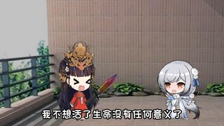 Chinese ship Zisha vs American ship Zisha