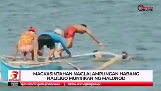 Naglalampungang magkasintahan muntik malunod