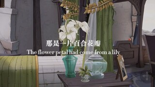 后来，教授桌上那个小鱼缸里，再也没有了小鱼