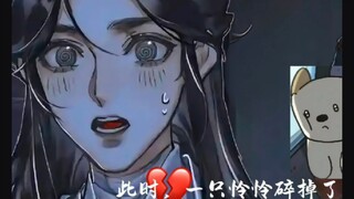 [สวรรค์ประทานพร] คนสองคนมีรักสามเส้า?!