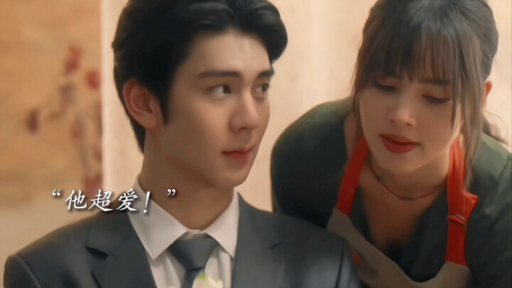 “สาวเท่ห์ดุ๊กดิ๊กก็ต้องคู่กับหมาน้อยใสซื่อ!”