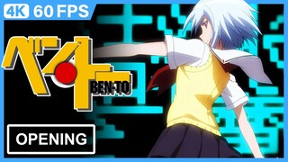 Ben-To Opening | Creditless | 4K 60FPS AI Remastered