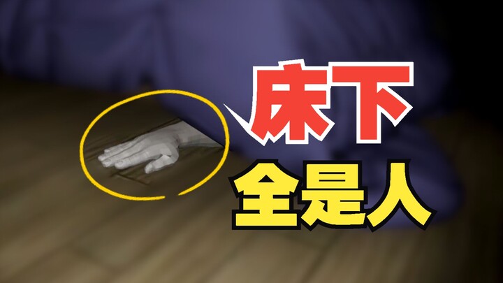 Di apartemen ini takkan bertahan lebih dari 14 hari!