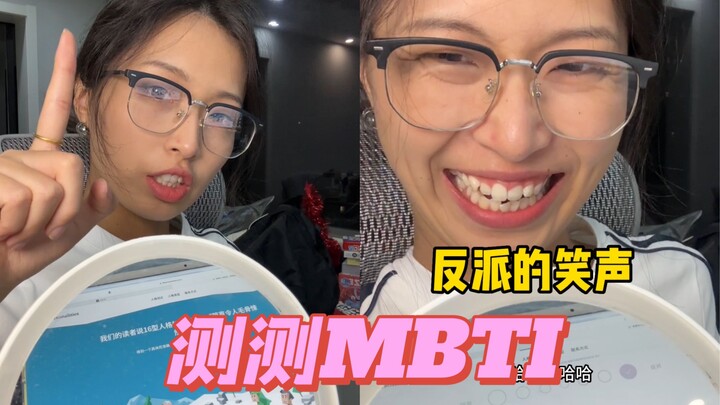 เป็นบล็อกเกอร์มาหนึ่งปี ฉันกลับกลายเป็นคนไม่ดีไปแล้ว??