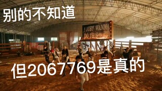 ซีเวนทีน ฮอต คำบรรยายที่ไม่ได้เลวมากแต่ก็ไม่ดีเท่าไร