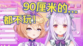有人给我发了个古代的鸟玩具，这个我不玩。。。不是！！！【吉诺儿kino/唐九夏】