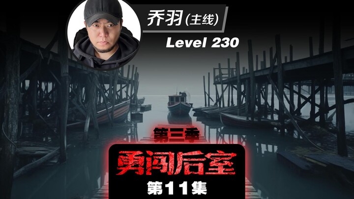 นับตั้งแต่เข้าสู่ห้องหลัง นี่คือการต่อสู้ที่ดุเดือดที่สุดเท่าที่เคยเจอมา…