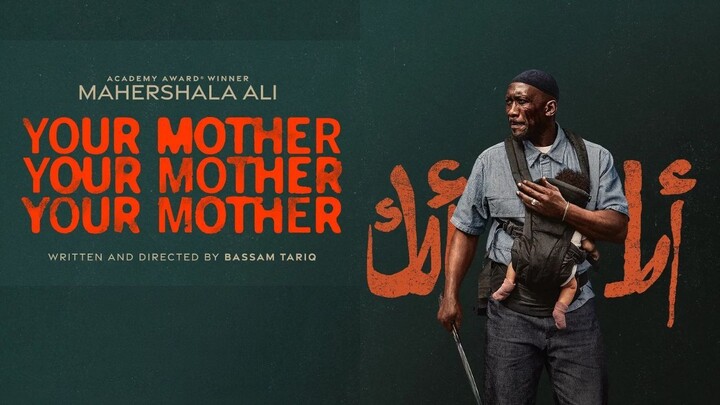 🎬 Your Mother Your Mother Your Mother (2026)