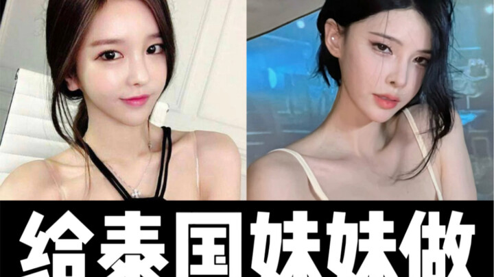 最后的舞蹈你们喜欢吗？