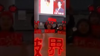 XFX is waiting eagerly for Xiao Zhan's arrival. ❤️❤️❤️