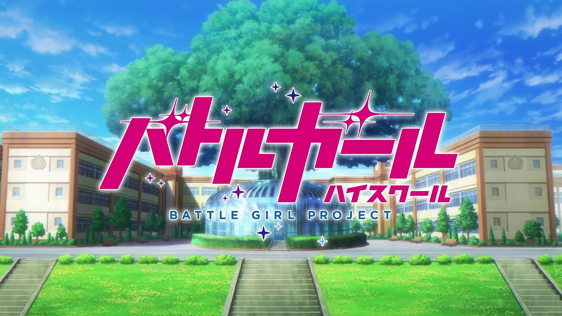 Battle Girl High School  Chua Tek Ming~*Anime Power*~ !LiVe FoR AnImE,  aNiMe FoR LiFe!