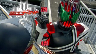 【4K】When the purple light is on, no one loves you! Kamen Rider De-De-Decade Passionate State!