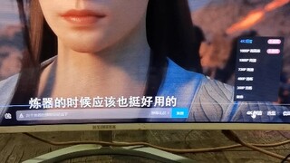 这段真的绝了   特地去网吧开4K看  要是在电影院3D更牛皮了