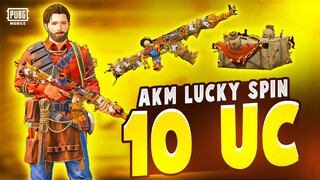 HOW TO GET LEVEL 8 AKM SKIN IN 10 UC | WANDERING TYRANT AKM SPIN | NEW AKM LUCKY SPIN PUBG MOBILE