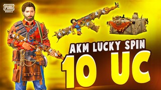 HOW TO GET LEVEL 8 AKM SKIN IN 10 UC | WANDERING TYRANT AKM SPIN | NEW AKM LUCKY SPIN PUBG MOBILE