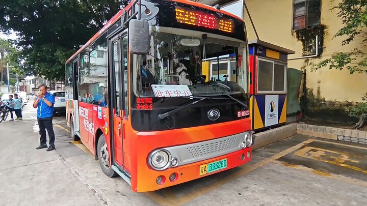 จีนกวางโจวรถบัสกลุ่มเจิ้งโจวYutongZK6650BEVG22 粤A33282D E-05032（อดีต สอง ไอน2-00670）2026.02.22 17:02