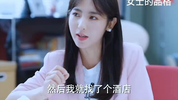 Secretly married couple gets jealous at work and almost gets exposed.