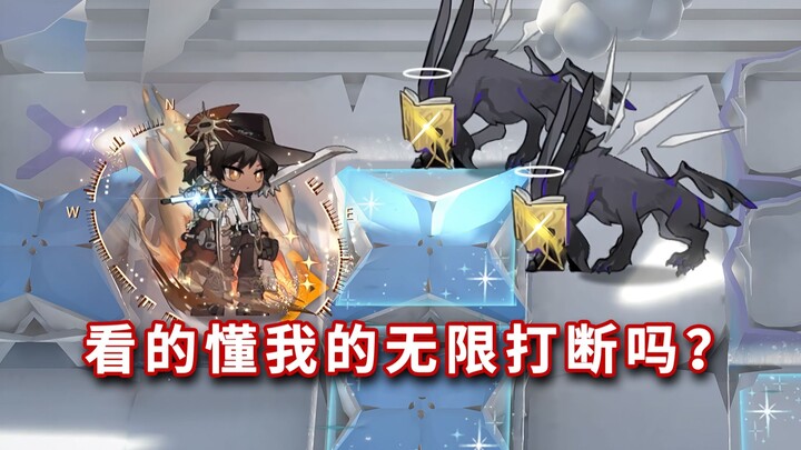 Semua operator bintang enam bertarung jarak dekat VS Sakota merangkak x2, modul kerusakan ini benar-