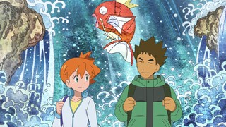 pokemon tập đặc biệt-tập 4: tiếng thở dài của Tunbear