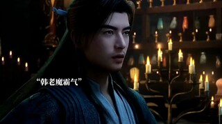 Han Lao Mo rescued Wen Junyue and gave her freedom. The old demon finally showed his strength and do
