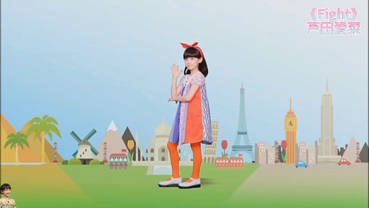 【Ashida Mana】การสอนแบบไม่ใช้กล้อง! ต่อสู้!!