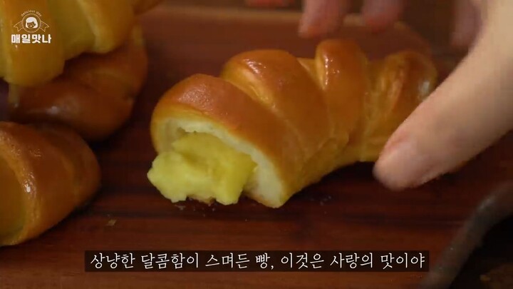 한가지 반죽으로 두가지빵 만들기 __ 마늘치즈빵, 커스터드크림빵 __ Garlic Cheese Bread, Custard Cream Bre