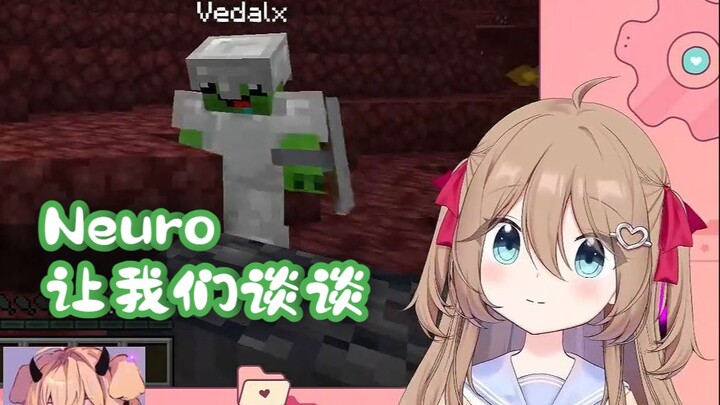 Vedal was killed by Neuro because he said Cerber was ugly