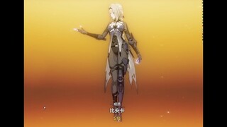 【战双帕弥什 Punishing: Gray Raven】Balter Gacha SPEEDRUN 9 Copies for SSS+