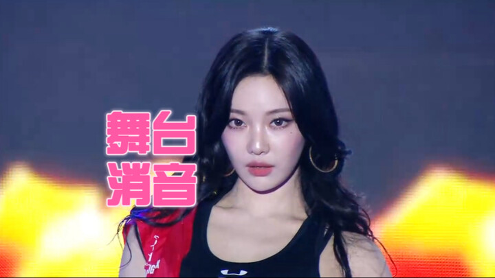 [Mute] What are your thoughts on the latest hit open mic? aespa-Dirty Work | 250706 SoundCore Concer