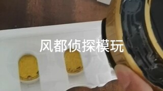 1 2 3不要笑，国产ooo欧兹dx csm腰带要来了，大概11月左右出货，视频中只是用来测试联动效果的 #假面骑士CSM腰带 #假面骑士 #假面骑士欧兹