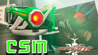 Vành đai chuyển đổi CSM của Hell Brother! Đánh giá mở hộp Kamen Rider Kick Locust Fist Hopper Zecter