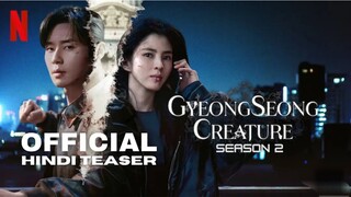 gyeongseong creature season 2 episode 4 in hindi dubbed