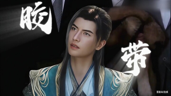 After Han Li formed his infant, he wanted to explain himself everywhere and was so arrogant that he 