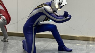 Aguru!