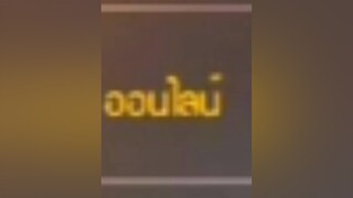 ขอบคุณ FC ที่อยู่เคียงคางเคานะ😁😁freefire ยื่มลงสตอรี่ได้นะครับ ไม่ใช่แบบนั้น