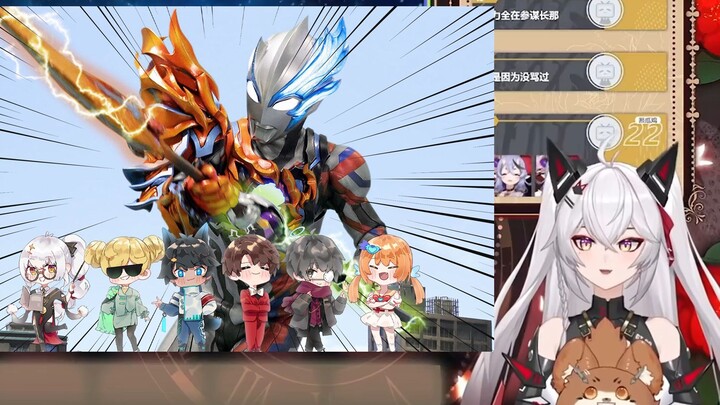【氿氿】看【神奇剧场】铠甲合体烈火拔刀！布莱泽变身炎龙侠？令众up沸腾的布莱泽奥特曼