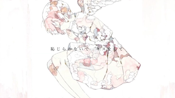 【むト】Tidak bisa mencintai jika akhirnya bahagia【Helaan napas.】