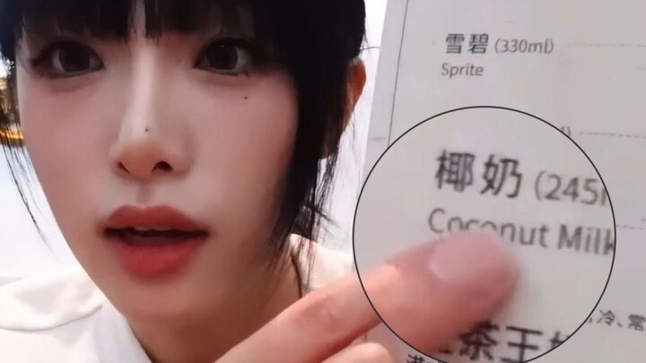 What will YENA’s reaction be when she finally realizes her name is “coconut milk,” not “coconut”?