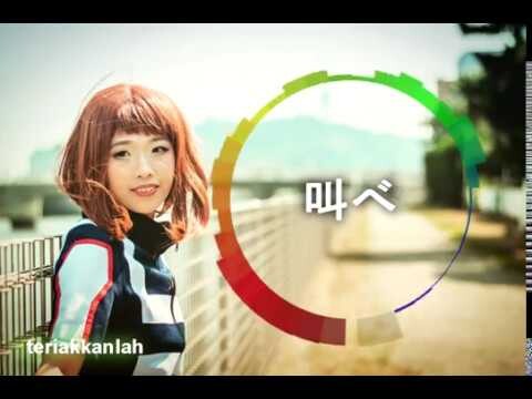 Dakara, Hitori Janai Lyric (Ost. Boku No Hero Academia)