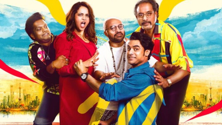 nadiakar south indian full movie in Hindi dubbed full hd
