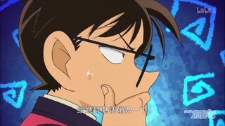 【新兰/柯兰】醋王名场面（一）