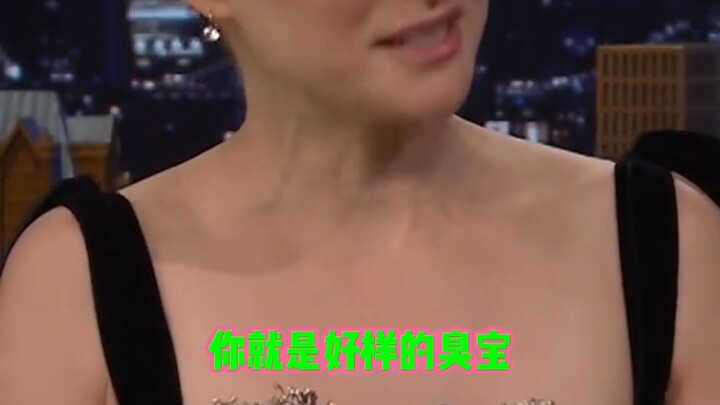 Rihanna: I’ve never been this excited about anyone before!