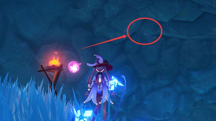 Has anyone noticed this humble cave in Snow Mountain? Once inside, discover a new world.