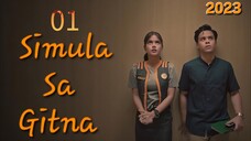 "S.S.G."(No Sh1t)Ep.01/06