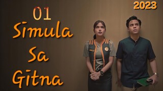 "S.S.G."(No Sh1t)Ep.01/06