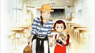 Only Yesterday (1991)