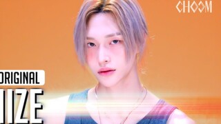 【RIIZE】Impossible官方舞蹈版！