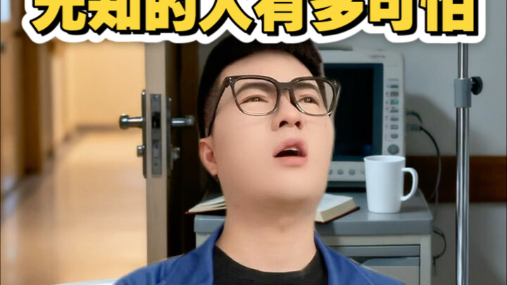 【Ini Xiao Azeye】Video terbaru sudah online, mohon dukungannya!