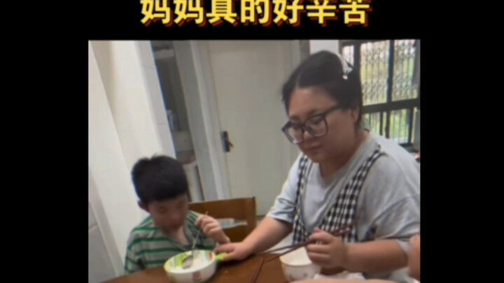 没有歧视，只是分享