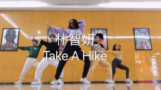 [Cover Dance] Park Ji-yeon-Take A Hike đã buộc các bạn nam trong lớp phải cover lại điệu nhảy
